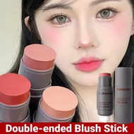 Blush Stick ThreeUse Multipurpose Poke Blush Stick Multipurpose Blush Stick Poke Blush Stick