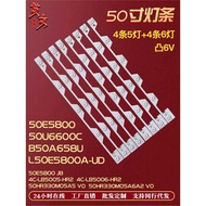 Suitable for Toshiba 50U66EBC/CMC Light Bar 50HR330M05A6A2 V0 4C-LB5006-HR2/YH2