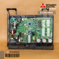 E22R10451 (E12M13451) แผงวงจรแอร์ Mitsubishi Electric แผงบอร์ดแอร์มิตซูบิชิ บอร์ดคอยล์ร้อน รุ่น MUY-