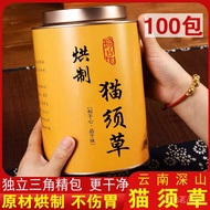 [LOTUS]✨100% ✨Triangle Bag Cat Silk Tea (100 Tea Bag) Cat Silk Tea Health Tea Cat Silk Grass Kidney 