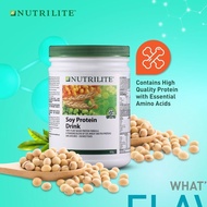 NUTRILITE Soy Protein Drink 100% Plant Based Protien Formula โปรตีนแอมเวย์ นิวทริไลท์ ออลแพลนท์โปรตีน 450 กรัม