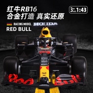 Bburago 1:43 F1 Red bull Team RB14 RB15 RB16 RB16b #3 #11 #33 Diecast Racing Car