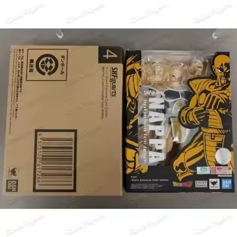 BANDAI Dragon Ball S.H.Figuarts Action Figures, PVC Collectible Figures, Super BEERUS 2021 CJ Limite