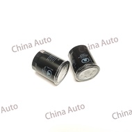 GREAT WALL M4 Oil Filter HAVAL H1 Haval H2 Oil Filter
