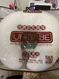 UNIBABE哺乳三用u型枕 （替換布套兩個）