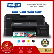 Brother DCP-T720DW Ink Tank Printer