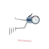German Imported KROEPLIN External Measurement Caliper H440/H470/H4M180/H4M300/H850/H870