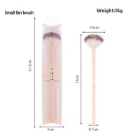 SANIYE Luxury Series Small Fan Brush J206