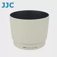 JJC副廠Canon遮光罩LH-83C(W)白色相容佳能原廠遮光罩ET-83C適EF 100-400mm F4.5-5.6L IS USM