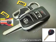 กรอบกุญแจพับ Toyota Fortuner Vigo Altis Camry Innova แบบ 3 ปุ่ม พร้อมโลโก้ โตโยต้า