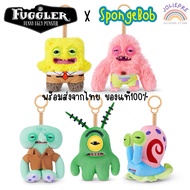 Fuggler x SpongeBob Keychain