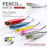 Tyre fish Specializes in lure fishing. All kinds of fish suitable for rivers, lakes, ponds, and seas