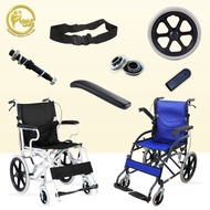 ล้ออะไหล่รถเข็น, แขน, เข็มขัดนิรภัย, ฝายางสำหรับเบรกขาและอะไหล่ที่นั่ง Wheelchair Spare Parts Wheel, Arm, Safety Belt, Rubber Lid for Leg Brake &amp; Seat Spare Parts