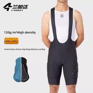 Lameda High-end UPF 50+ Elastic Interface Padding Cycling Short bib - Azure Drift