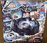 賣收藏 面交也可郵局貨到付款 麗嬰正版代理版 TAKARA TOMY 戰鬥陀螺 鋼鐵奇兵 BB 120