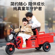 ST&amp;💘Children's Electric Tricycle Motorcycle Boys and Girls with Bucket Drag Motorcycle Can Sit Adult Baby Remote Control
