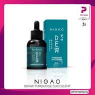 Nigao Deww นิกาโอะ ดิวว์ หยดเปลี่ยนสีผม สีผสมทรีทเม้นท์ ทรีทเม้นท์สีผม 30มล.
