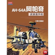 Academy 12262 Fighting Helicopter AH-64A Apache