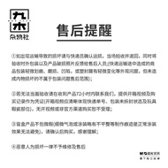 Jiumu Sundries Club Kitten A Dog Life Infinite Game Series Plush Computer Hanging Mystery Box Gift f