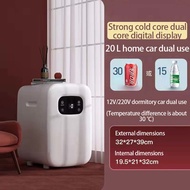 20L Mini refrigerator Dual Core Digital Display Strong Cooling Small Refrigerator Refrigerator Inver