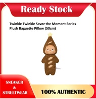 [Ready Stock] Twinkle-Twinkle Savor the Moment Series Plush Baguette Pillow (50cm)