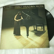 Meiko Miyazawa – Recital 12-Inch Vinyl Record K683