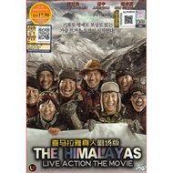 DVD The Himalayas Live Action Movie
