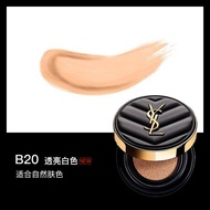 YSL | รองพื้นควบคุมความมัน สำหรับผิวผสม ปกปิดริ้วรอยด้วยฟินิชแมตต์