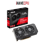 iHAVECPU VGA(การ์ดจอ) ASUS DUAL RADEON RX 6600 V3 8G - 8GB GDDR6 (DUAL-RX6600-8G-V3)