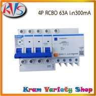 RCBO NXBLE-63 63A 63A Circuit Breaker 300ma (0.3A) 3 Phase 63 Amps Choose The Product As Desired.