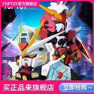 Toptoy Accumulative Mystery Box Ornaments Gundam Handsome Mecha Genuine Version 3976.89,000 Birthday