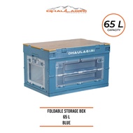 65 Liter Foldable Storage box - 65l container box - Multifunctional Storage box