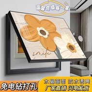 ✨ Hot Sale ✨Meter Box Decorative Painting Punch-Free Meter Box Blocking Switch Main Gate Distribution Box Hiding Dining