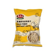 馬玉山 - 高纖即食燕麥片500g