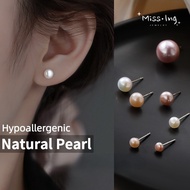 Miss.Ing · S999 Silver Earring Freshwater Pearl Stud Earring · Hypoallergenic EDA055
