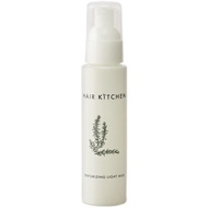 Shiseido HAIR KITCHEN TEXTURIZING LIGHT MILK 95mL b3471