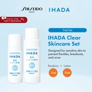 IHADA Clear Skincare Set [By SHISEIDO JAPAN Group Store]