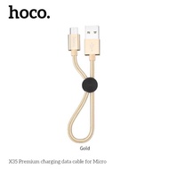 Hoco X35 2.4A สายชาร์จแบบถัก สายชาร์จสั้น 25 เซนติเมตร สำหรับพกพา สายสั้น 25cm Lightning / Micro USB / Type-C Easy to carry Premium USB Charging Data Cable