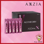 AXXZIA AXXZIA AG Theory AG Drink X （25mL×5 Bottles）Collagen Drink, Beauty Drink [Direct From Japan]
