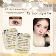 MENGJIESHANGPIN | Manga Fox-Style Brown Individual Faux Lashes