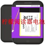 Suitable for LEMON READ LEMON Reading A62S S78A PLUS L1 M1 E-Book Reader Battery