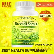 Broccoli Sprout Supplement | Broccoli Sprout Capsules & Extract | Broccoli Sprout Powder | Broccoli 