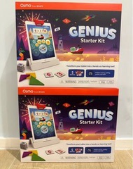 ❤️現貨❤️🎄聖誕禮物首選🌲 Osmo Genius Starter Kit For Ipad