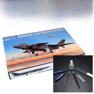 Trumpeter 3G Military Fighter Assembly Model Plane J20 J-20 1/72 รุ่นเล็กสำหรับติดตามและตั้งแคมป์