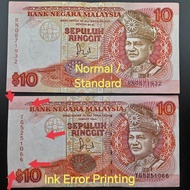 Collectibles for Error TG5251066 GVF Normal Conditions Malaysia Siri 6 RM10 Jaffar Hussein Duit Lama