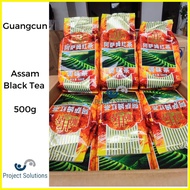 ✑ ❂ ☩ Guangcun Assam Black Tea (Loose) 500g | Milk Tea Supplies Boba Pearl - Project Solutions