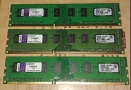 7條DDR3 Desktop RAM