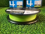 Shimano Kairiki X4 Fishing Braid 150M/300M