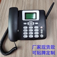 Manufacturer Full Netcom gsm Wireless Card Telephone Single Card 2G Home Office Business Fixed Phone