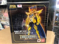 全新 絕版 未開封 聖鬥士星矢 聖衣神話 EX 黃金12宮 巨蟹座